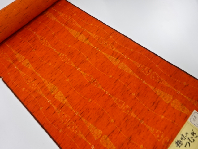 JAPANESE KIMONO / ANTIQUE BOLT FOR KIMONO / WOOL